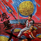 Illustration for article titled Japanese Baseball Is Cooler Than Ours